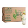 三得利清茶绿茶（无糖）500ml*15（箱） 商品缩略图0