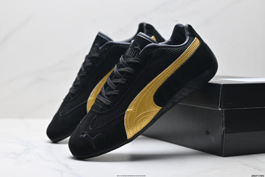彪马Puma Speedcat Premium薄底低帮休闲鞋405355-06男女鞋 商品图7