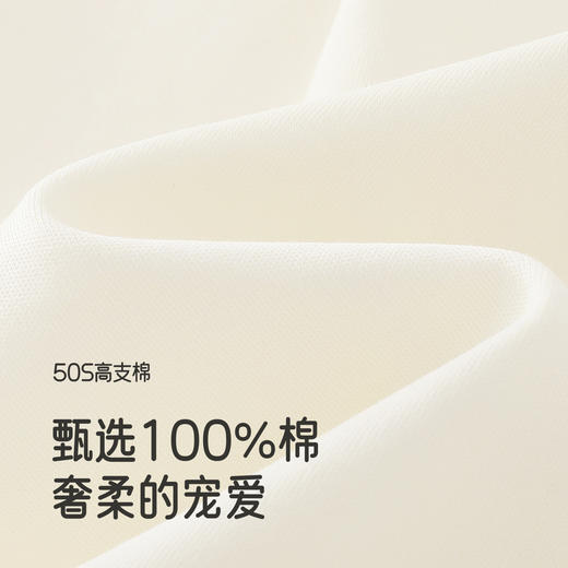 【商场同款】英氏婴儿衣服长袖四季男女宝连身衣纯棉新生儿爬爬服 商品图2