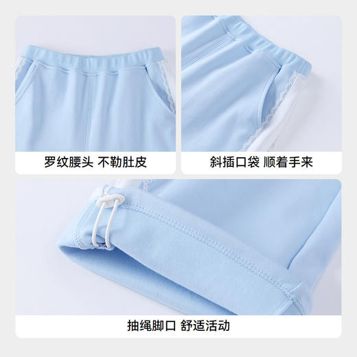 【实体店同款】女童全腰针织长裤秋季新款安奈儿童装XG536134 商品图4