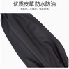 【JL】防水套袖 商品缩略图1