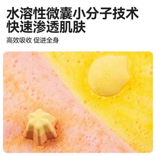【精油×草本】REVER 草本转转浴爆2.0  精油泡脚足浴包10/20颗 商品图5