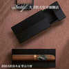 Davidoff/大卫杜夫雪茄烟灰缸高档便携式抽屉封闭车载户外 商品缩略图1