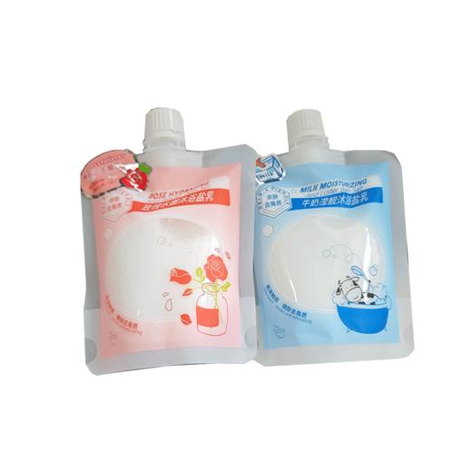 润悠初禾玫瑰水嫩/牛奶滢靓沐浴盐乳248g *2包任选 商品图0