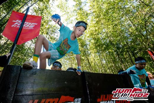 JUMP KIDZ赛事同款 青少年高弹速干防滑运动袜 商品图3