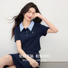 【专属特价】熙世界夏季套装女2025新款休闲撞色POLO领T恤上衣半身伞裙两件套 商品缩略图1