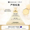 【养胃软黄金】沃森父子麦卢卡蜂蜜（10+  15+  20+  25+）100%原装进口250g/瓶 商品缩略图5