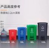 【JL】蓝色垃圾桶 30L 商品缩略图1