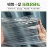 【JL】白色食品袋40*60（厚） 商品缩略图1