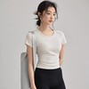 跃牌【轻匀系列】NS罗纹裸感夏季瑜伽服女修身款显瘦运动瑜伽短袖夏款透气健身上衣TX1585 商品缩略图1