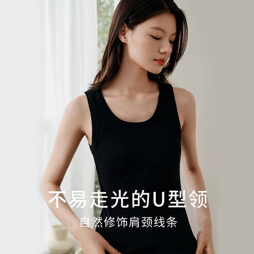 金三塔桑蚕丝莫代尔氨纶罗纹背心女简约素色圆领打底家居服新品  NZFFC711 商品图1