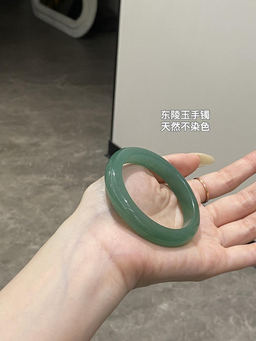 东陵玉手镯 商品图0