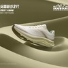 【39断码，库次有限，无货退款，介意慎拍】安踏旅步2丨PG7科技缓震跑步鞋女舒适软底运动鞋女减震回弹122525546 商品缩略图3