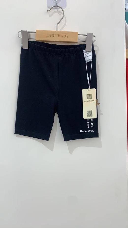 【春上新】【尾货清仓】8楼拉比婴童夏款T恤短裤尾货清仓合集 吊牌价：89-238元  活动价：30-75元 商品图12