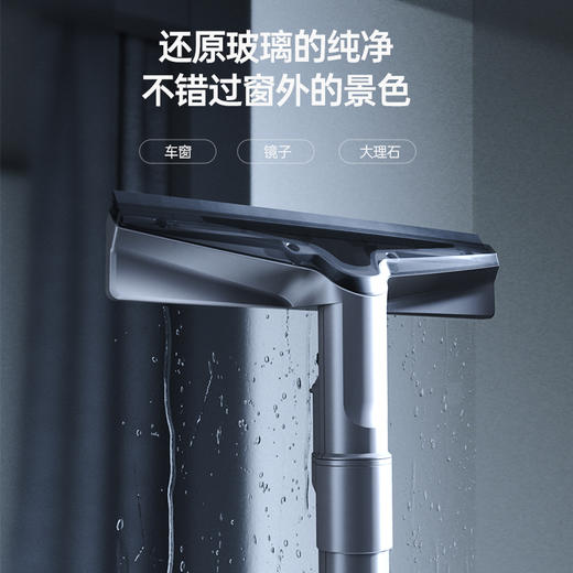 清仓-米多全能水洗机A8 洗地机+吸尘器+布艺清洁机+擦窗机 可洗车（质保2年） 商品图5