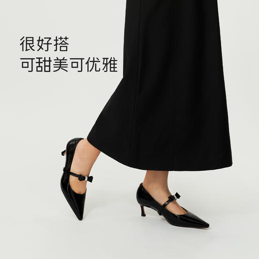 7or9配饰迷你蝴蝶结饰带 商品图1