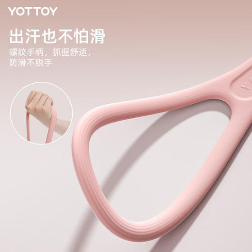 yottoy升级款八字拉力器 商品图5