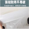 【JL】2.2m*2.2m台布 商品缩略图2