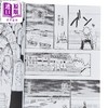 【中商原版】漫画 送葬者 第2集 新挑限 台版漫画书 台湾角川出版 商品缩略图3