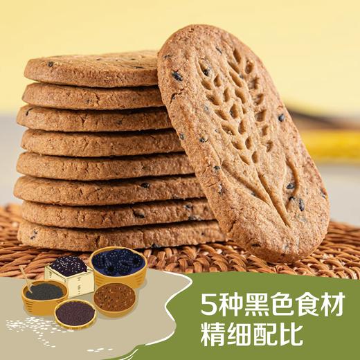 中粮悠采粽香锦礼礼盒1.28kg 商品图4