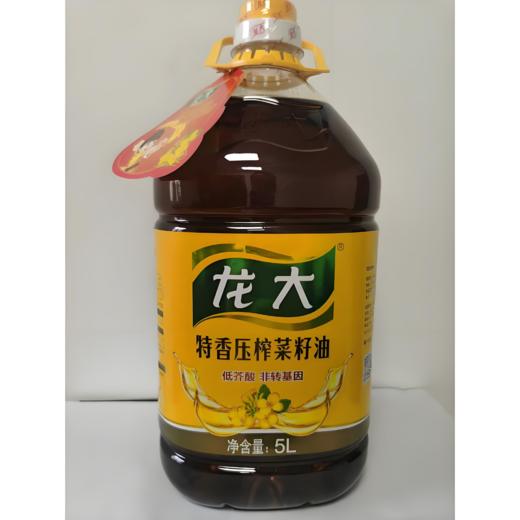 【亚欧超市】龙大低芥酸压榨特香菜籽油5L/桶 商品图0