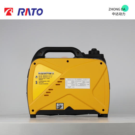 润通 R1250iS 商品图8