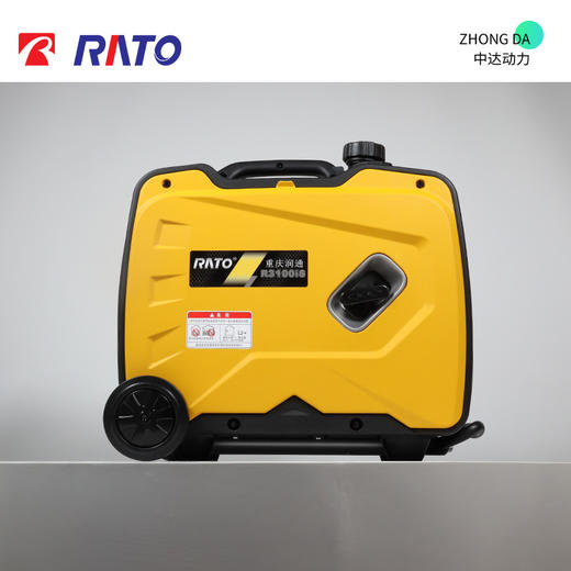 润通 R3100iS 商品图7