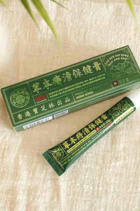 大痔化小，小痔化了！点击带走你的“菊部救星”‼️