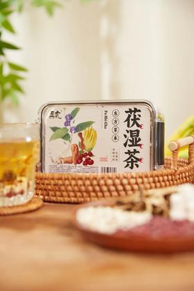 抓住“祛湿黄金期” ！把白开水换成它，祛湿事半功倍！