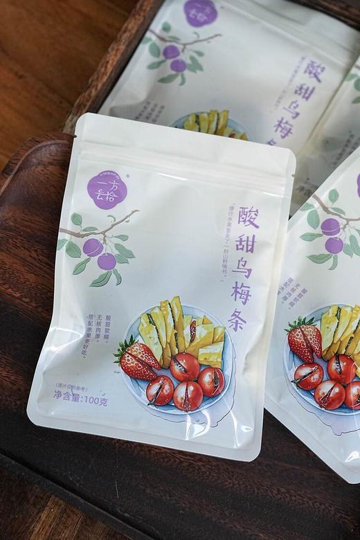 🔥🔥上新啦！「一方云拾」0脂肪的酸甜乌梅条 万物皆可夹❗网红乌梅番茄❤️用的就是这种酸甜乌梅条。 ⭕️果切店爆单的秘密居然是它。 古早味的酸甜。 商品图1