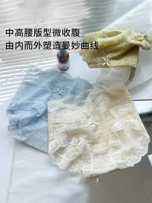 破大防❗高级买手店200元一条卖断货的【高腰V型微收腹蕾丝内裤】纯欲蕾丝👍跑蹲不卡档不勒腿，穿感绝了✨ 商品图2