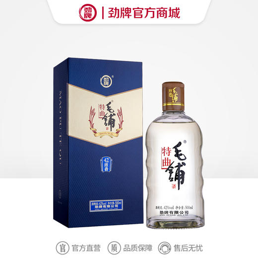 【新品】500ml42度毛铺特曲 商品图0