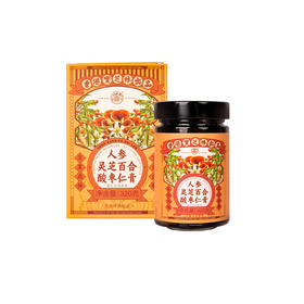 ✨人参灵芝百合酸枣仁膏