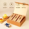 曦瓜 肉桂 甄选 武夷岩茶 茶叶 礼盒 153g 商品缩略图1
