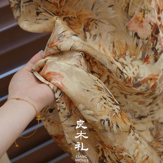 【预售7天】良木礼铜氨丝半裙（0800） 商品图1