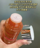 【清仓好价】城野医生毛孔细致化妆水100ml*2瓶（效期至25.12） 商品缩略图2