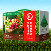 暑期搭档 有机蔬菜礼盒 4斤装（原价78元，限时折扣） 商品缩略图0