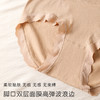 X型绷带高腰收腹内裤女无缝一体 桑蚕丝抑菌裆 轻塑型，不易卷边658#【非质量问题不退不换】 商品缩略图7