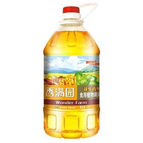 香满园花生香型食用植物调和油4L