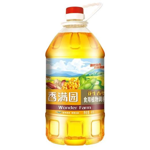 香满园花生香型食用植物调和油4L 商品图0