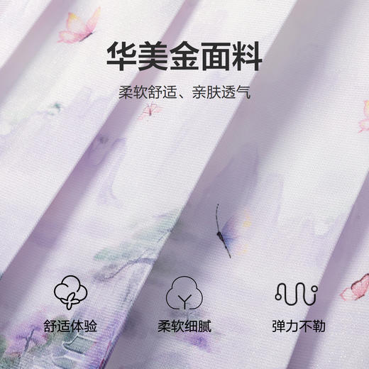 笛莎Deesha 童装女童套装2025秋新款女童清新淡雅国风衬衫马面裙套装 商品图3