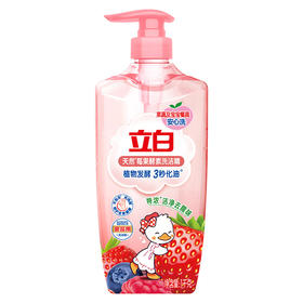 立白天然莓果酵素洗洁精1kg【XPTX】