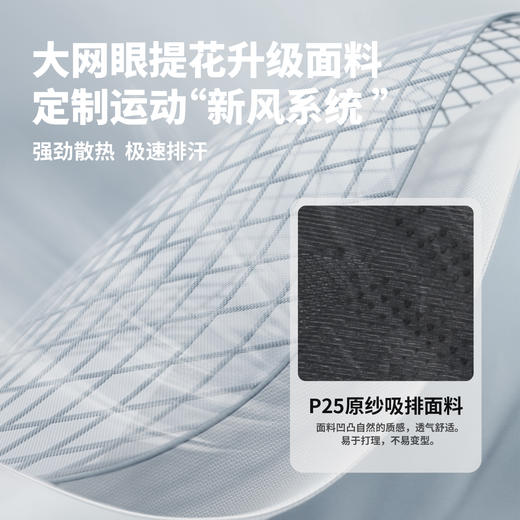 小李子FOOTYBEAST联名蜂锐提花无袖训练服坎肩背心男克里斯推荐 商品图1