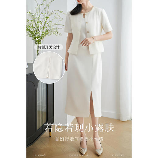 剩S/M/L/XL 米思阳小香风半身裙2025新款夏季通勤裙子薄款优雅贵气名媛风穿搭3396 商品图1