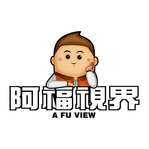 差价链接 商品图3