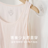 金三塔真丝少女免穿文胸背心100%桑蚕丝带薄胸垫短舒适透气内衣  NZFFA710+NZFFC712 商品缩略图1