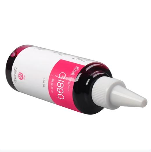 【JY】天威墨水 GI-890 红色适用于佳能G2810 G1810 G2800 G3800 商品图1