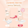 洁柔 立体压花挂式抽纸1280张320抽*2提 GR215-04-2 商品缩略图3