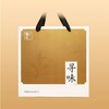 曦瓜 寻味 大红袍 武夷岩茶 茶叶 礼盒256g 商品缩略图4