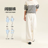 笛莎Deesha青少年女童裤子2025秋季女童阔腿裤 商品缩略图1